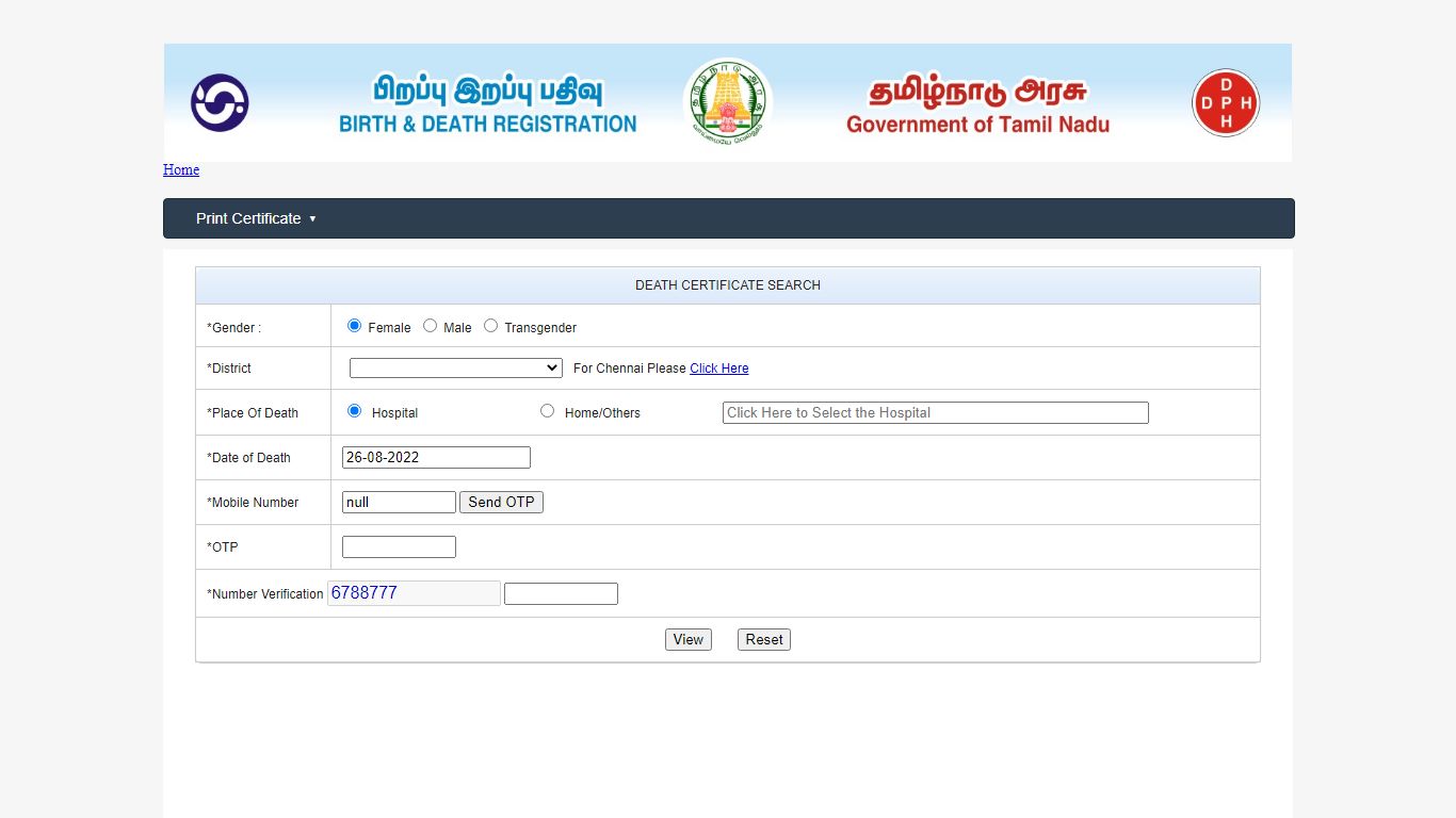 DeathCertificate - Chennai