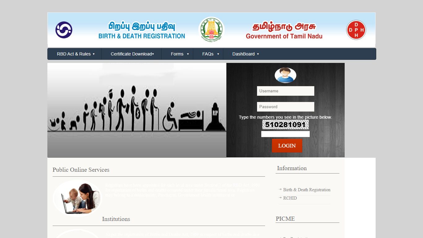Birth And Death Registration